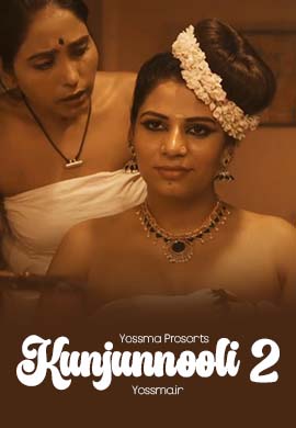 Kunjunnooli 2