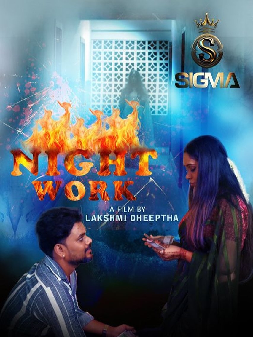 Night Work | Full Uncut